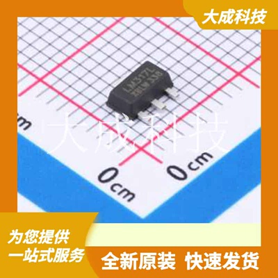 LM317LTDTR(XBLW) 原装正品 SOT-89-3