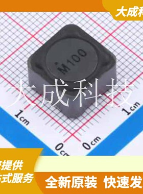 RH127M100M 原装正品 电感值