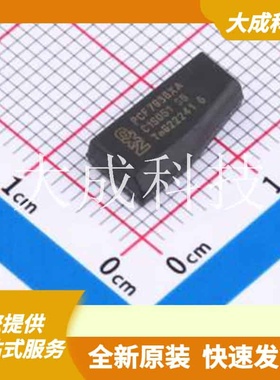 PCF7938XA/CAAB3800 原装正品 -