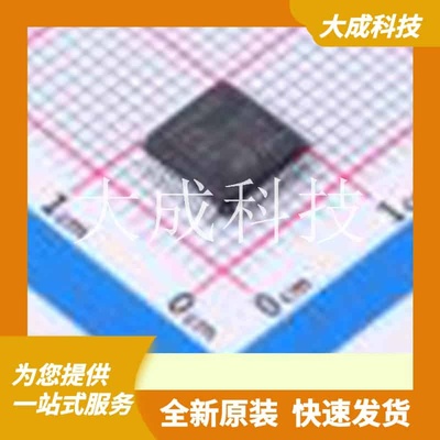 STM8S208C8T6TR 原装正品 CPU内核