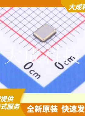 CJ13-260000910B20 原装正品 最高减9.89