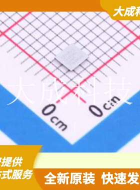 DA14585-00000VV2 原装正品