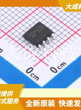 STN4828-HXY 原装正品 SOP-8