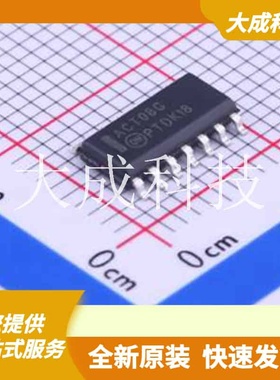 MC74ACT08DR2G 原装正品 SOIC-14