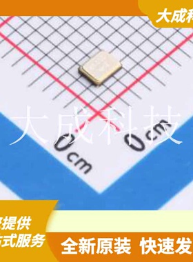 XTM25040000FT00351001 原装正品 最高减15