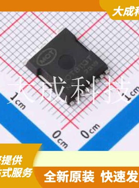 MOT8113T 原装正品 TOLL-8