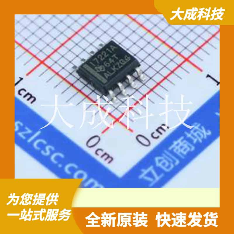 ISO7221ADR 原装正品 SOIC-8