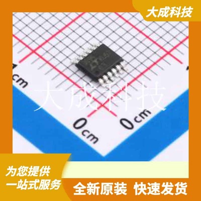 LT3094EMSE#PBF 原装正品 MSOP-12-EP