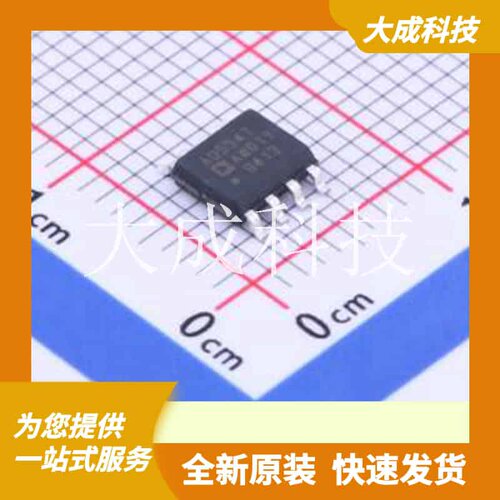 AD5541ARZ-REEL7 原装正品 SOIC-8