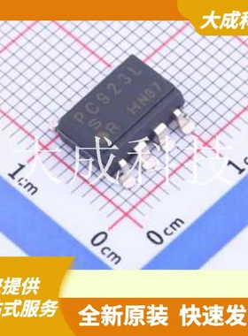 PC923LRNIP0F 原装正品 输入类型