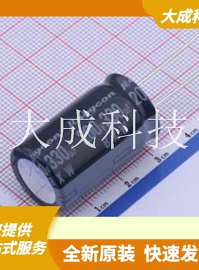 200BXW330MEFR18X30 原装正品 Mouser编号