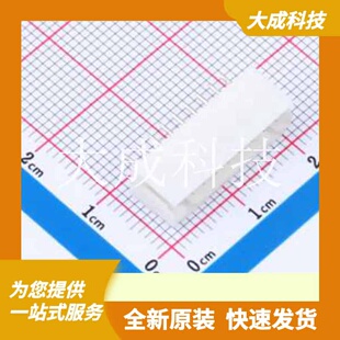 292132 原装 正品