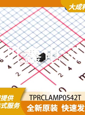 ESD抑制器/TVS二极管 TPRCLAMP0542T 原装正品 DFN6_1.6X1MM