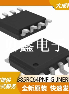 FRAM存储器 MB85RC64PNF-G-JNERE1 原装正品 SOICN-8_4.9X3.9MM