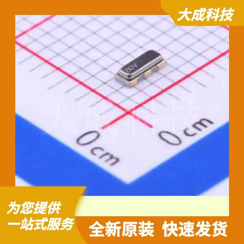 CSTNE8M00GH5C000R0 原装正品 SMD3213-3P
