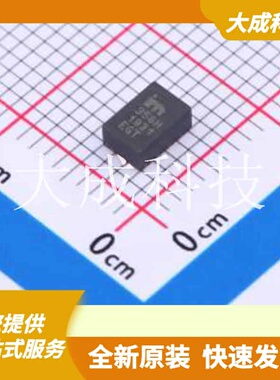 MIC33M356-HAYMP-TR 原装正品 功能类型