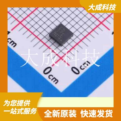 TCAN1044AVDRBRQ1 原装正品 SON-8(3x3)