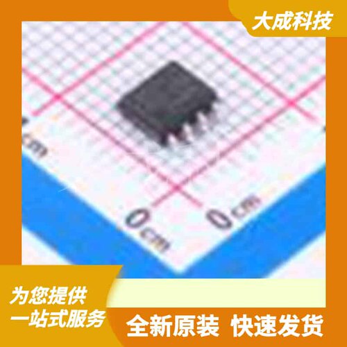 ACS712ELCTR-05B-T 原装正品 SOIC-8