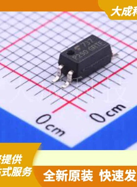 TLP290(GR-TP,SE 原装正品 SOP-4-1.27mm