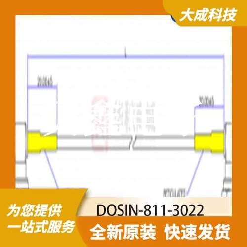 RF天线 DOSIN-811-3022 原装正品 RF-CONN_L=1100MM