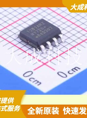 ADUM1281ARZ-RL7 原装正品 SOIC-8