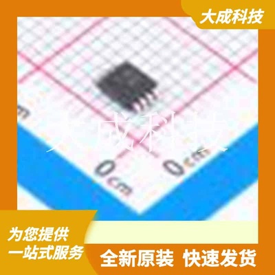 OPA2197IDGKR 原装正品 VSSOP-8