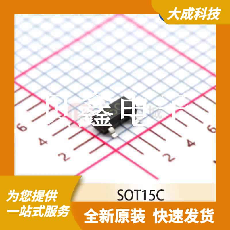 ESD抑制器/TVS二极管 SOT15C原装正品 SOT-23