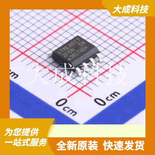 AT24C512C-SSHM-T 原装正品 SOP-8