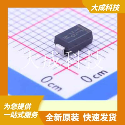 VS-10MQ040NTRPBF 原装正品 :