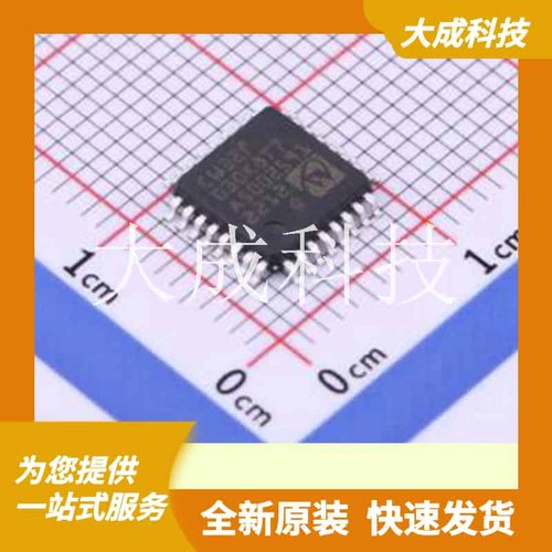 CW32F030K8T7 原装正品 CPU内核