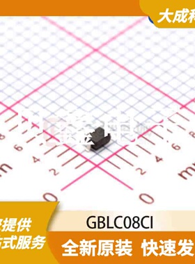 ESD抑制器/TVS二极管 GBLC08CI 原装正品 SOD-323