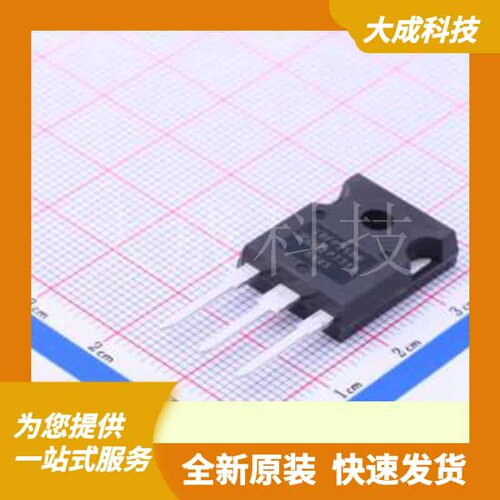 IRFP250NPBF 原装正品 TO-247AC-3