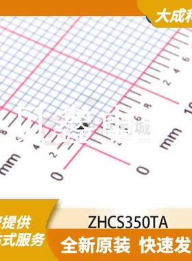 肖特基二极管 ZHCS350TA 原装正品 SOD523(SC-79)