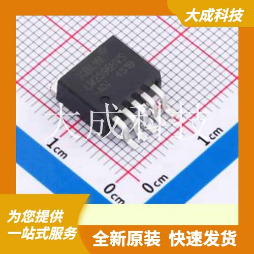 LM2596HVS-ADJ(XBLW) 原装正品 TO-263-5