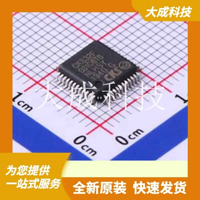 CKS32F031C6T6 原装正品