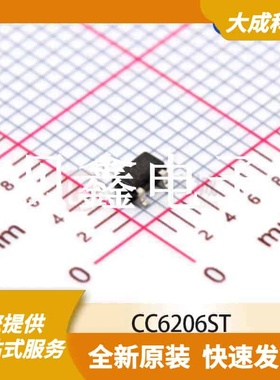 磁性编码器 CC6206ST 原装正品 TSOT23-3