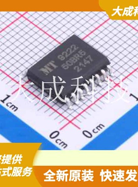 MT9222WT-50BR5 原装正品 电流测量范围