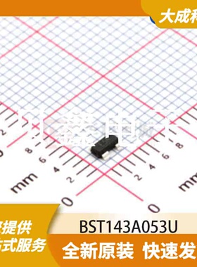 ESD抑制器/TVS二极管 BST143A053U 原装正品 SOT-143