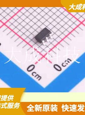 TS3314PLX 原装正品 反向截止电压(Vrwm)