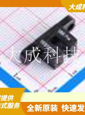 TCST2300 原装正品 槽宽