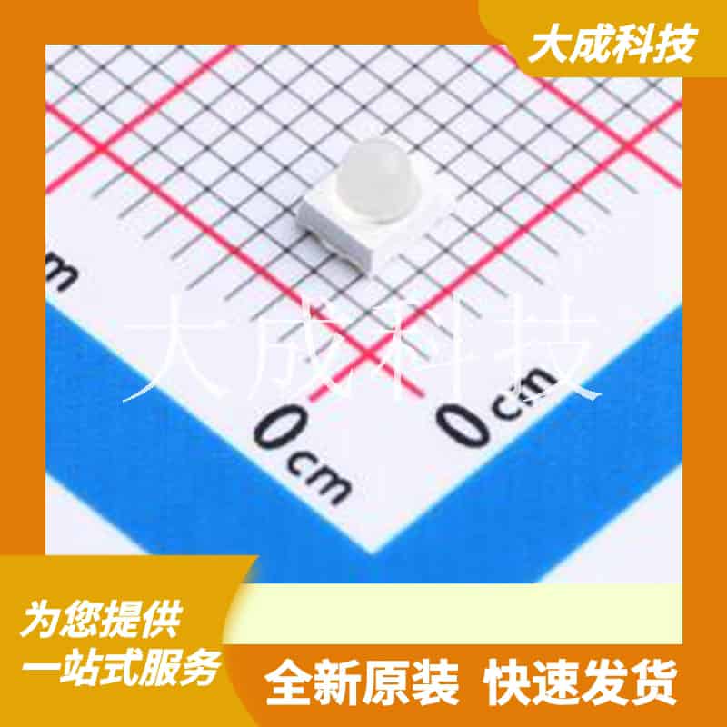 JNJ-LTJY0102W15/12MIL/590-595NM 原装正品 发光颜色