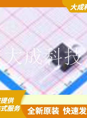 IDH12SG60CXKSA2 原装正品 整流电流