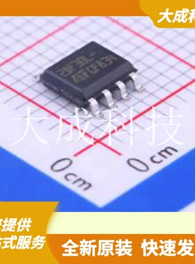 STS2DNF30L 原装正品 数量