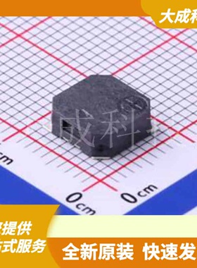 MLT-7525 原装正品 SMD,7.5x7.5mm