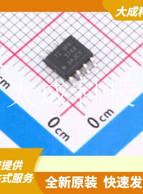 OPA374AIDR 原装正品 放大器数