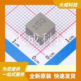 SMD ZD0850 正品 原装 8.8x8.2mm 150M
