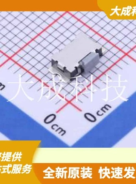 KSS321GLFS 原装正品 :