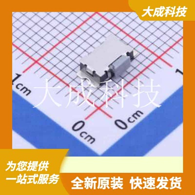 KSS321GLFS 原装正品 :