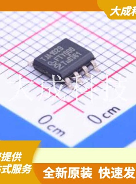 TJA1029T/20/1J 原装正品 SOIC-8