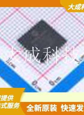 PIC16F874A-I/PT 原装正品 C185569